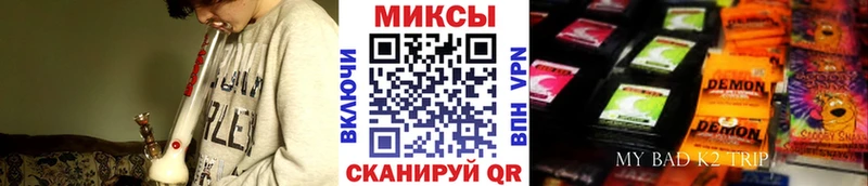 мориарти формула  купить наркоту  Павловский Посад  Бутират жидкий экстази 