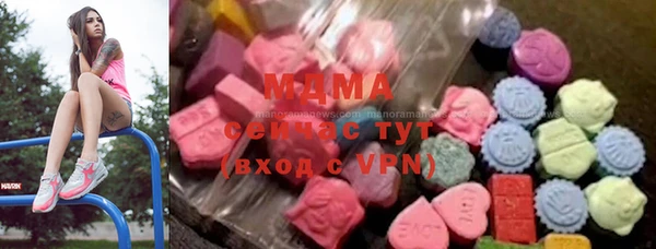 первитин Алексин