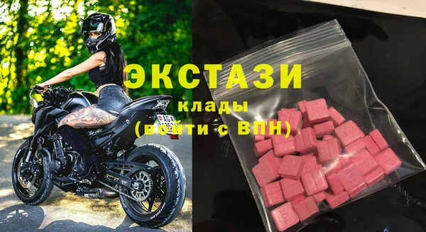 прущие крисы Алексеевка