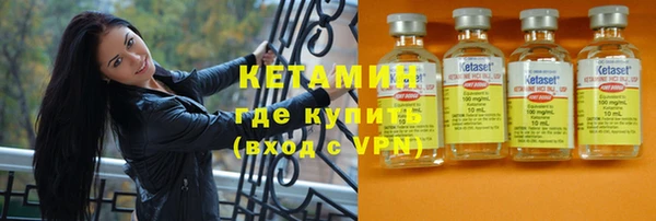 дмт Покровск