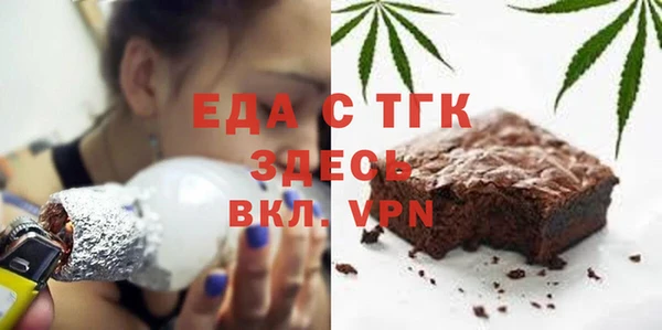 первитин Алексин