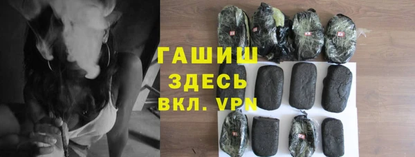 дживик Алзамай