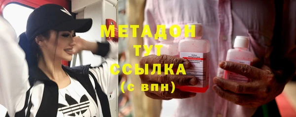 дмт Покровск