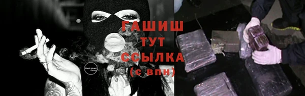 первитин Алексин