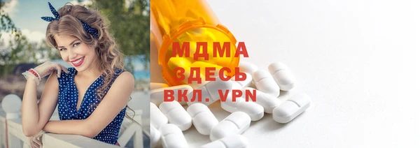 прущие крисы Алексеевка