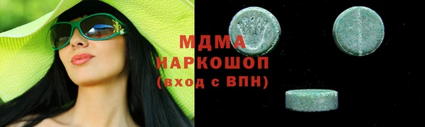 прущие крисы Алексеевка