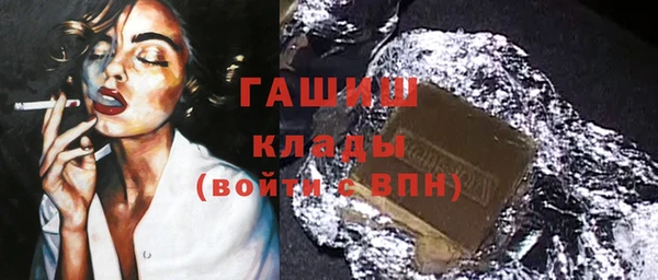 дживик Алзамай