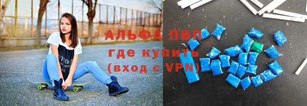MDMA Premium VHQ Покачи