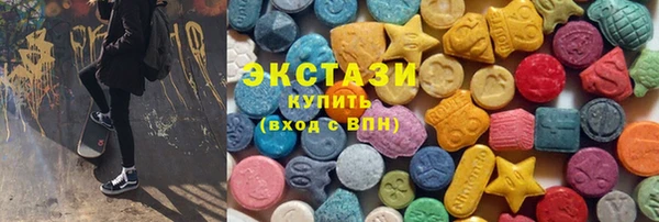 первитин Алексин