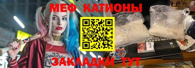 ешки Чапаевск