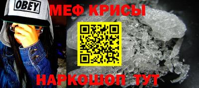ешки Чапаевск
