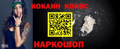 мет Чебаркуль