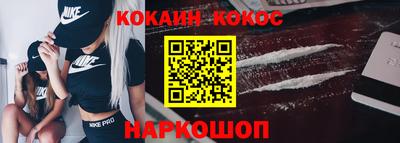 ешки Чапаевск