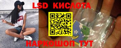 мет Чебаркуль