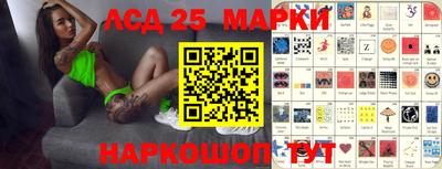 ешки Чапаевск