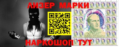шишки Чебоксары