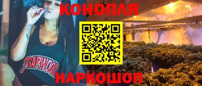 мет Чебаркуль