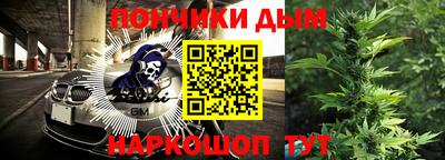 ешки Чапаевск