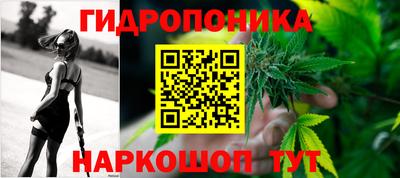 мет Чебаркуль