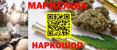 ешки Чапаевск