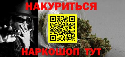 ешки Чапаевск
