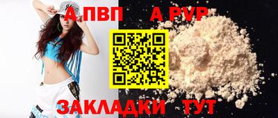 мет Чебаркуль