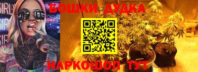 шишки Чебоксары