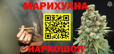 мет Чебаркуль