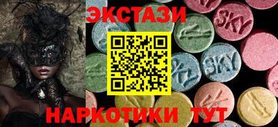 ешки Чапаевск