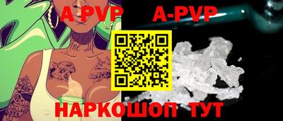 мет Чебаркуль