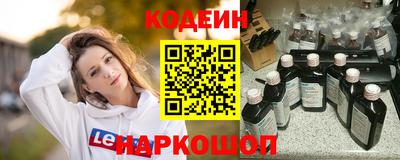 мет Чебаркуль