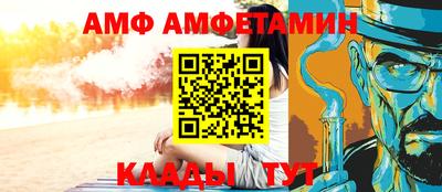 шишки Чебоксары