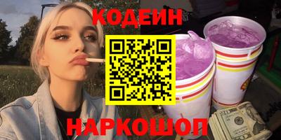 ешки Чапаевск