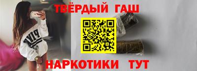 шишки Чебоксары