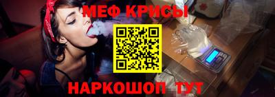 шишки Чебоксары