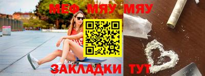 шишки Чебоксары