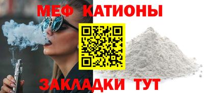 ешки Чапаевск