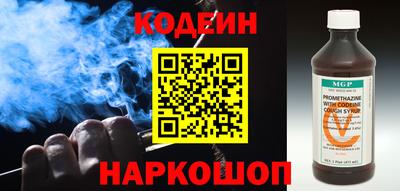 ешки Чапаевск