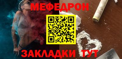 шишки Чебоксары