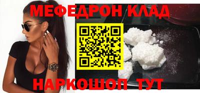 шишки Чебоксары