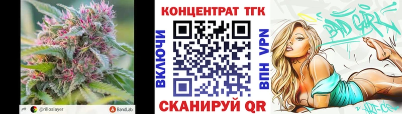 ТГК вейп  hydra   Павловский Посад 