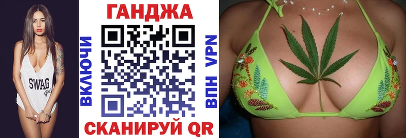 Шишки марихуана конопля Павловский Посад